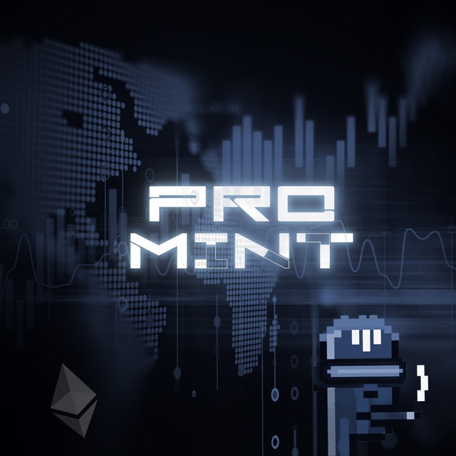 Аватар аккаунта ProMint